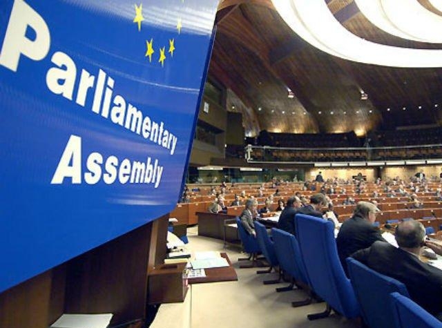 Ассамблея Совета Европы