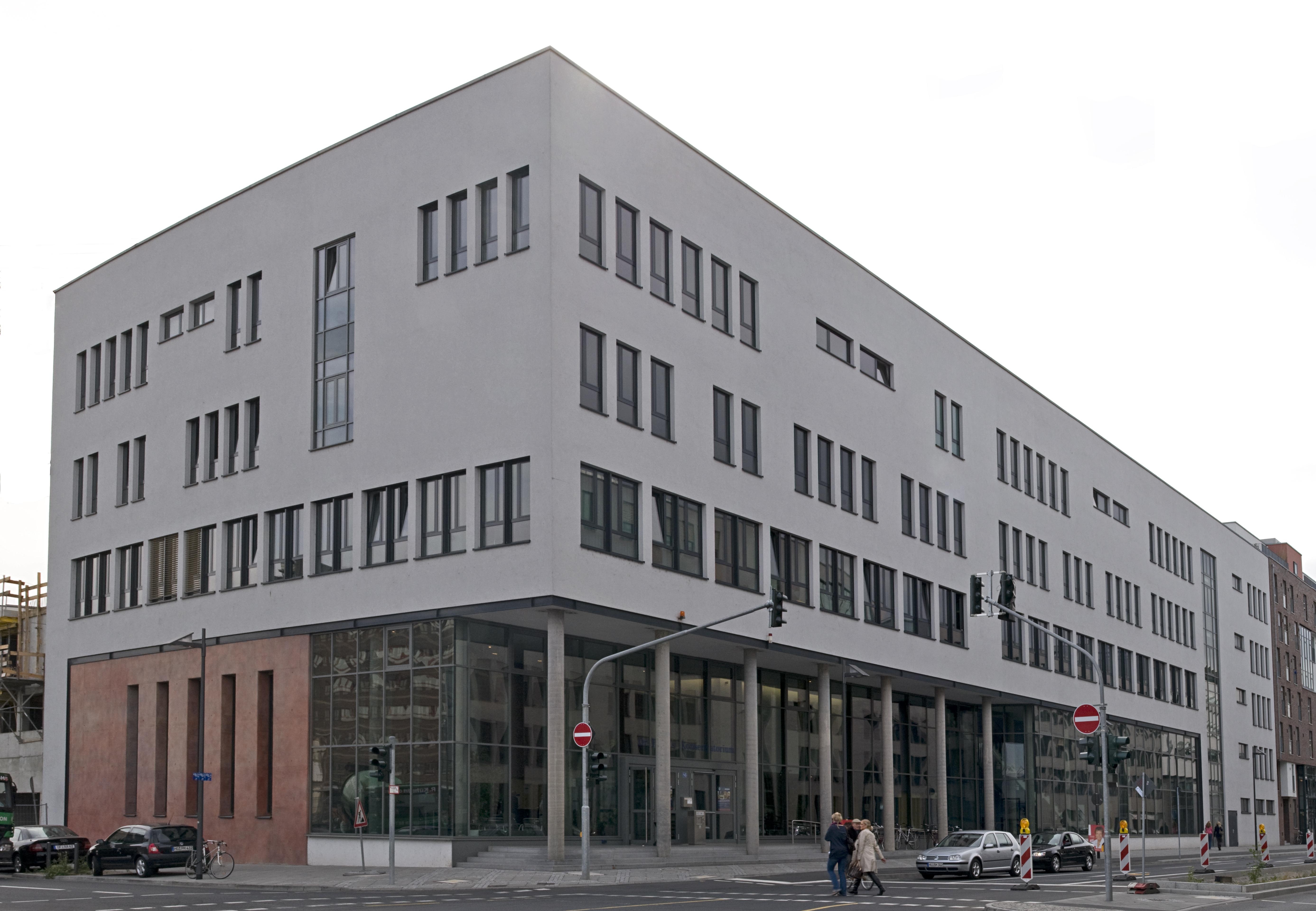 музыкальная консерватория Хоха во Франкфурте-на-Майне