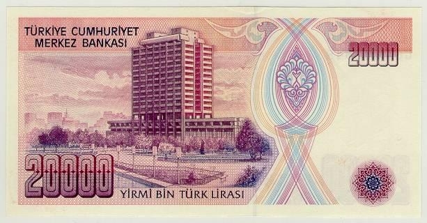 центрбанк Турции