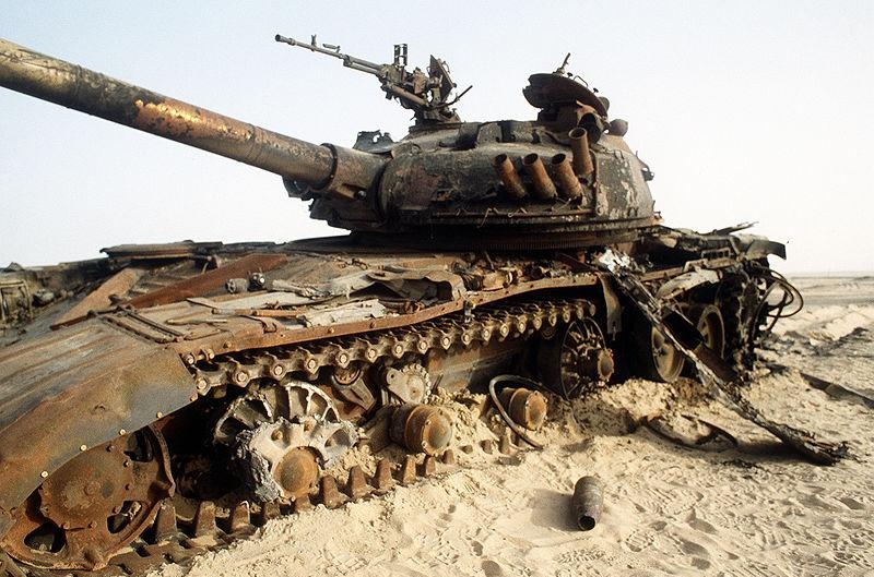 Иракский танк, уничтоженный возле Персидского залива