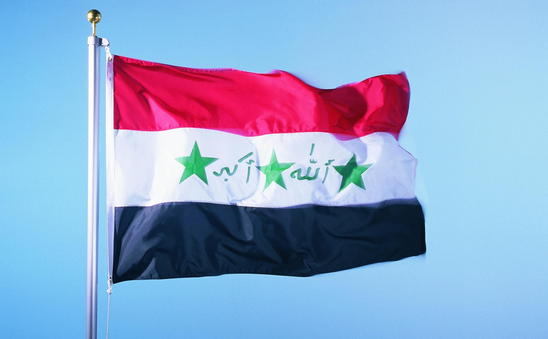 Флаг Ирака - страны Персидского залива