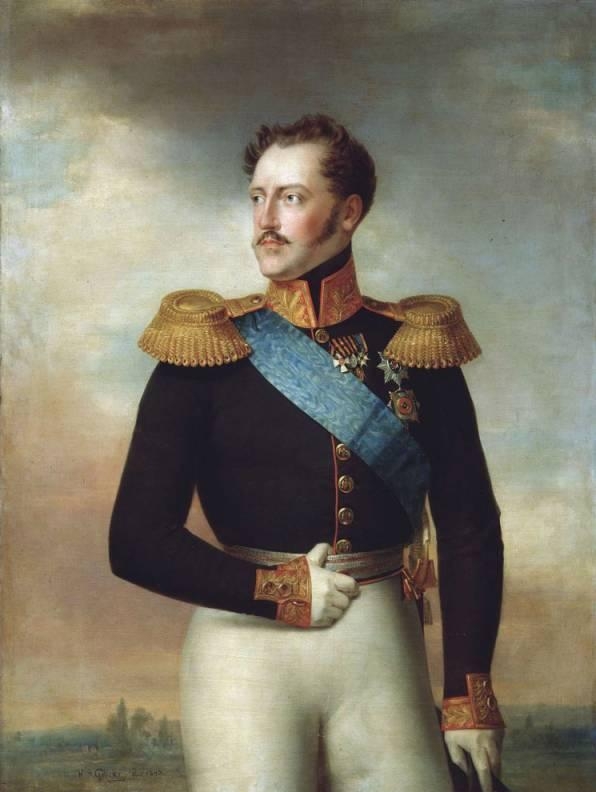 Император Николай I 