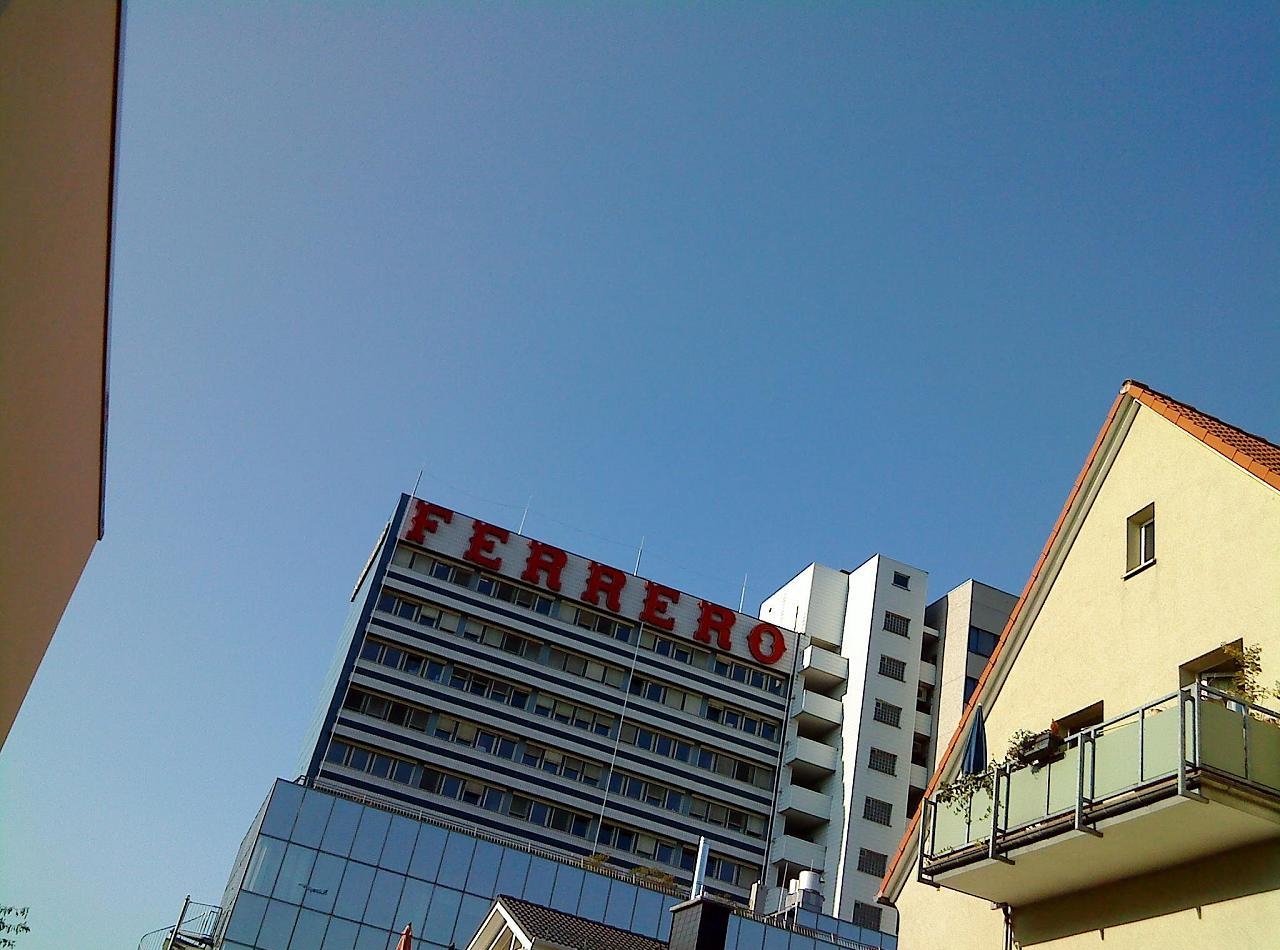 здание Ферреро Ferrero во Франкфурте-на-Майне