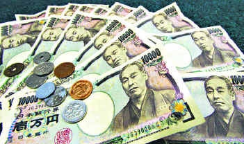 3.20 Валюта Японии