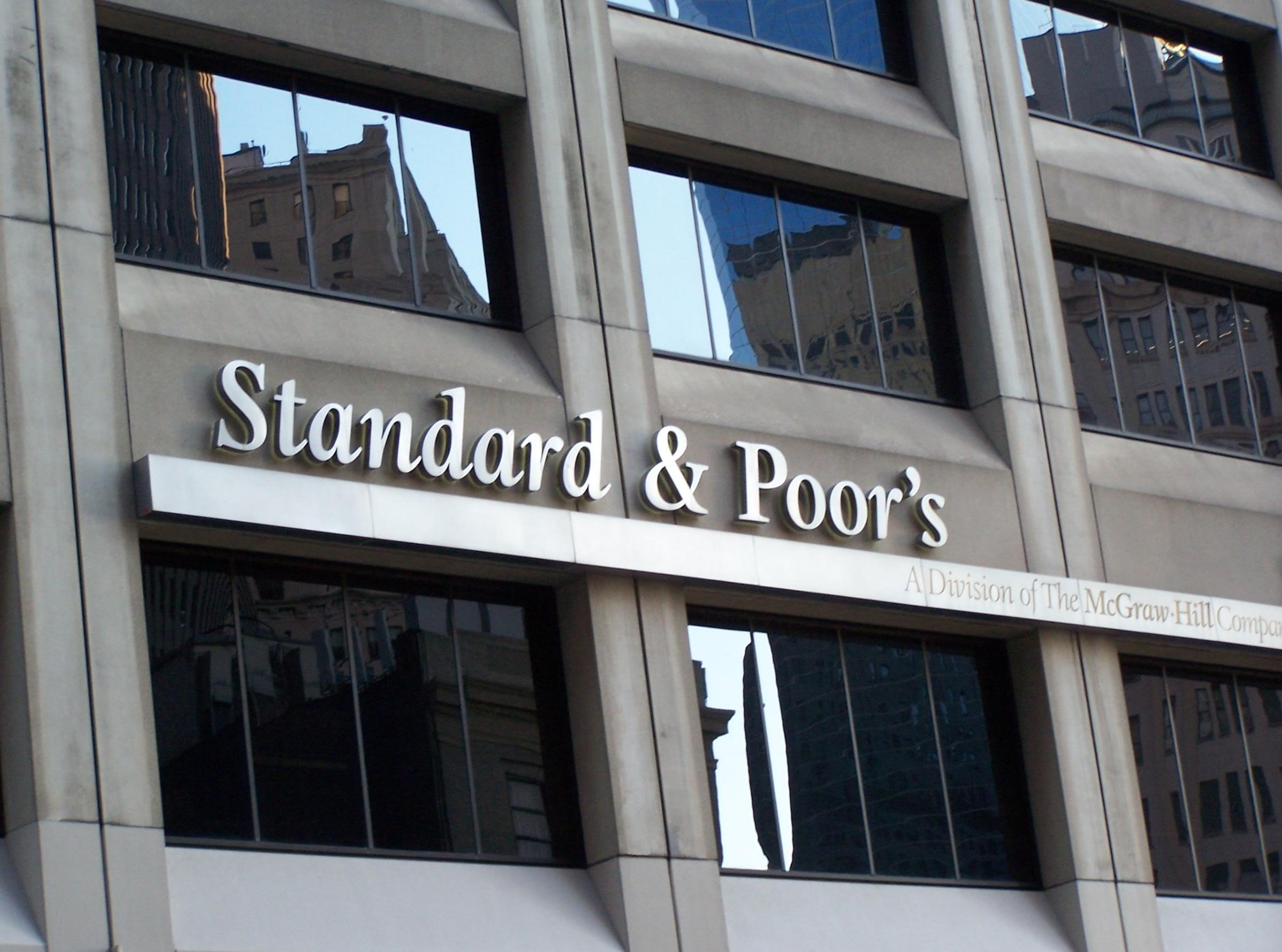 Здание Standard & Poor's мирового фондового индекса