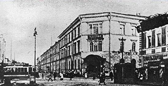 11.3. Октябрь 1869 г. - Телеграфная станция на Мясницкой улице