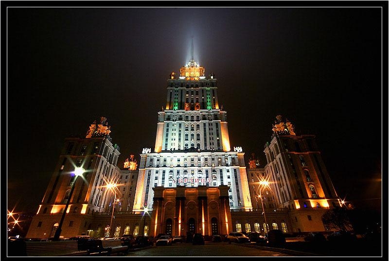 украина здание