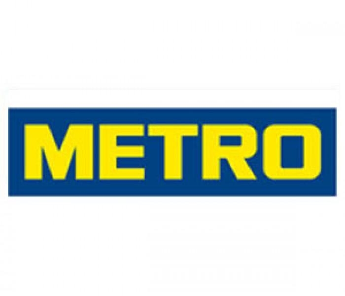 Логотип METRO - компании из списка DAX
