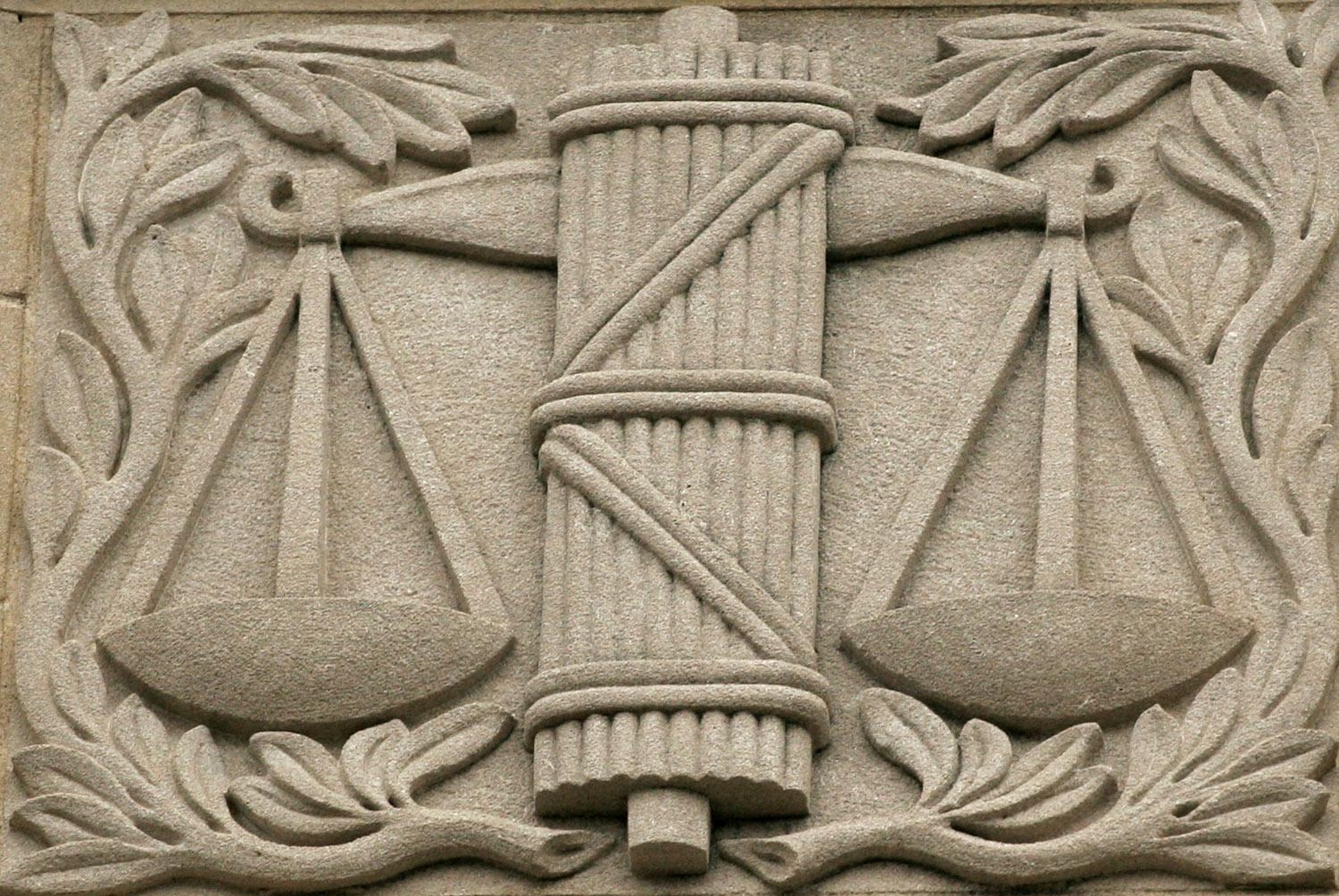Лепнина на фасаде Верховного федерального суда США