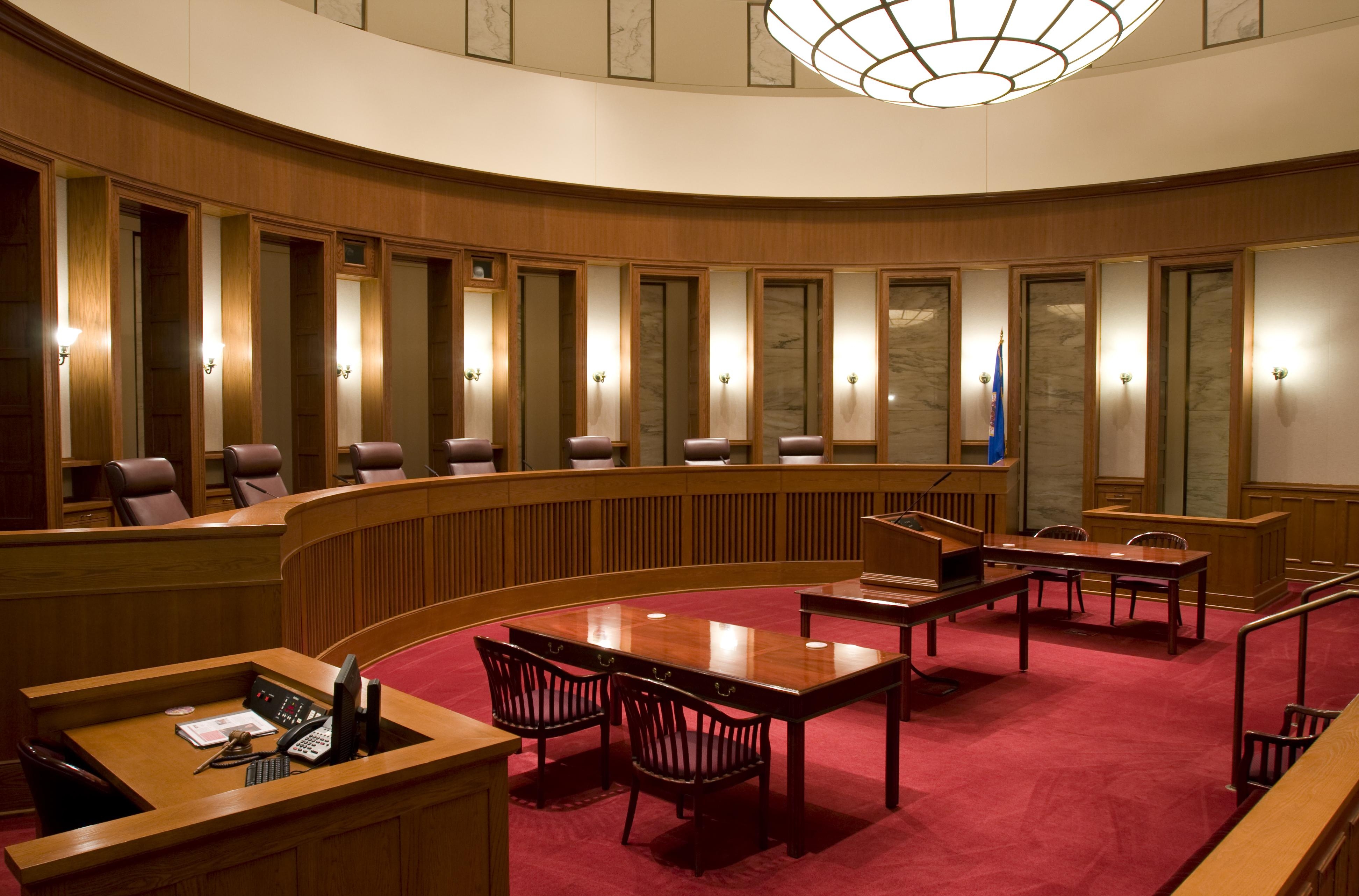 Помещение Верховного федерального суда США в Минесоте