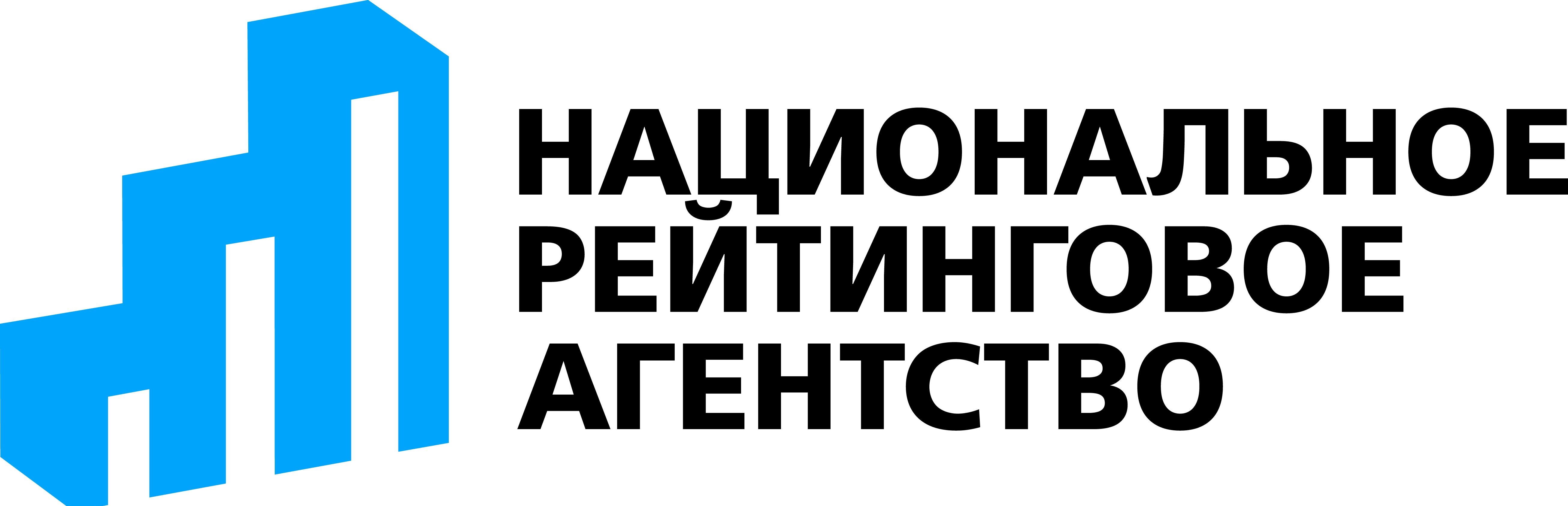 Логотип Национальное Рейтинговое Агентство