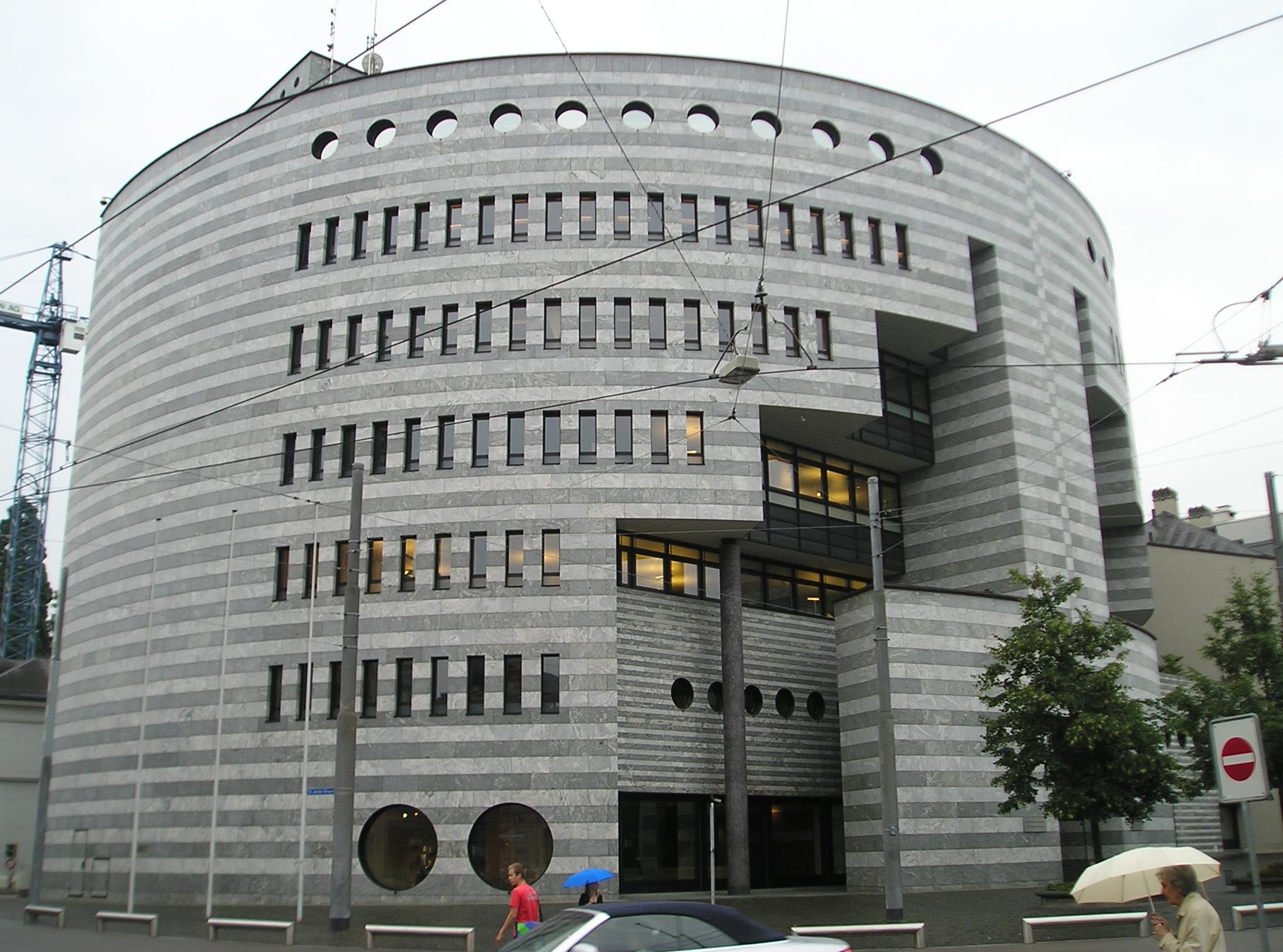 Здание Банка международных расчетов валютной системы в Базеле