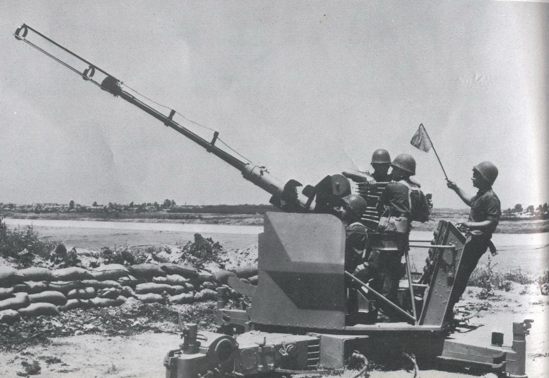 артилерия в Суэцком кризисе