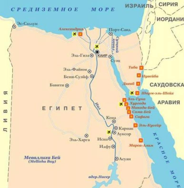 Суэцкий канал на карте Африки