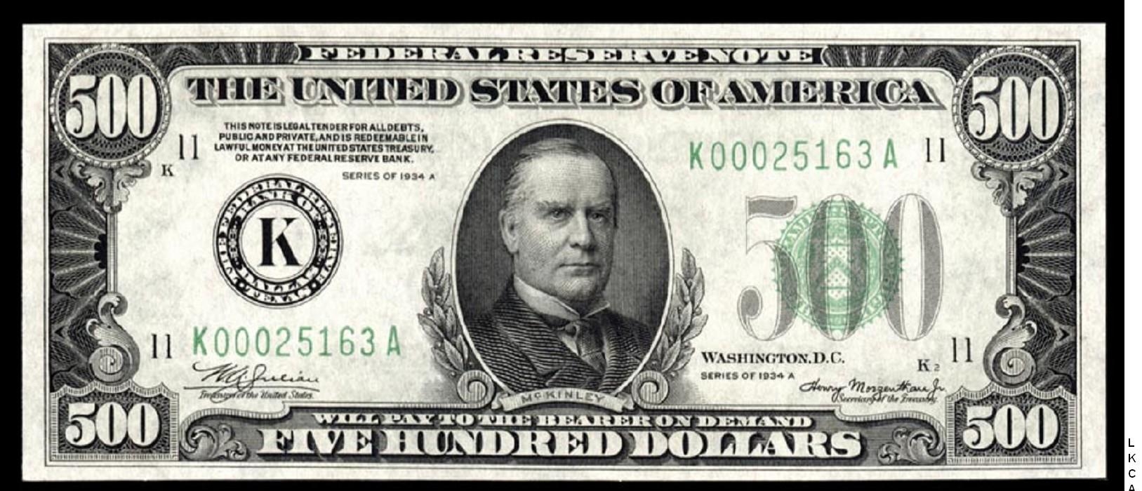 Доллар США стал резервной валютой в Ямайской валютной системе