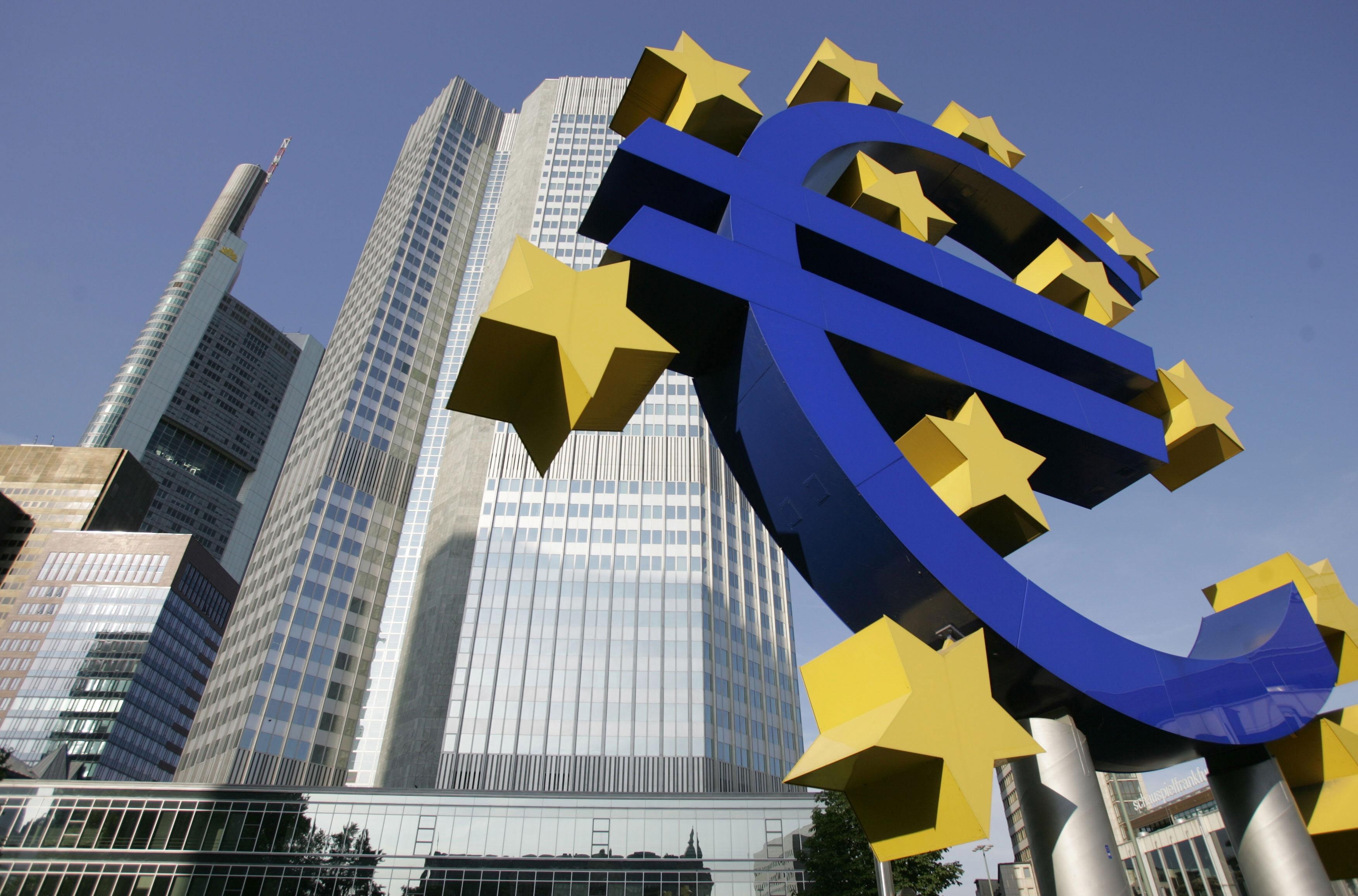 Здание Европейского центрального банка
