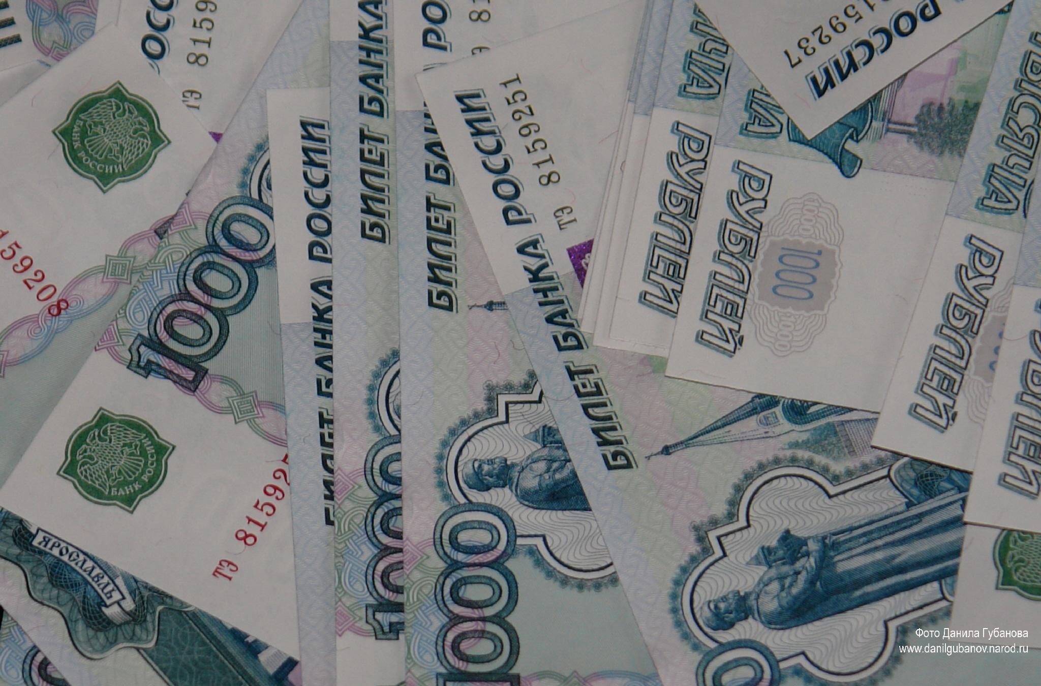 устойчивость российского рубля