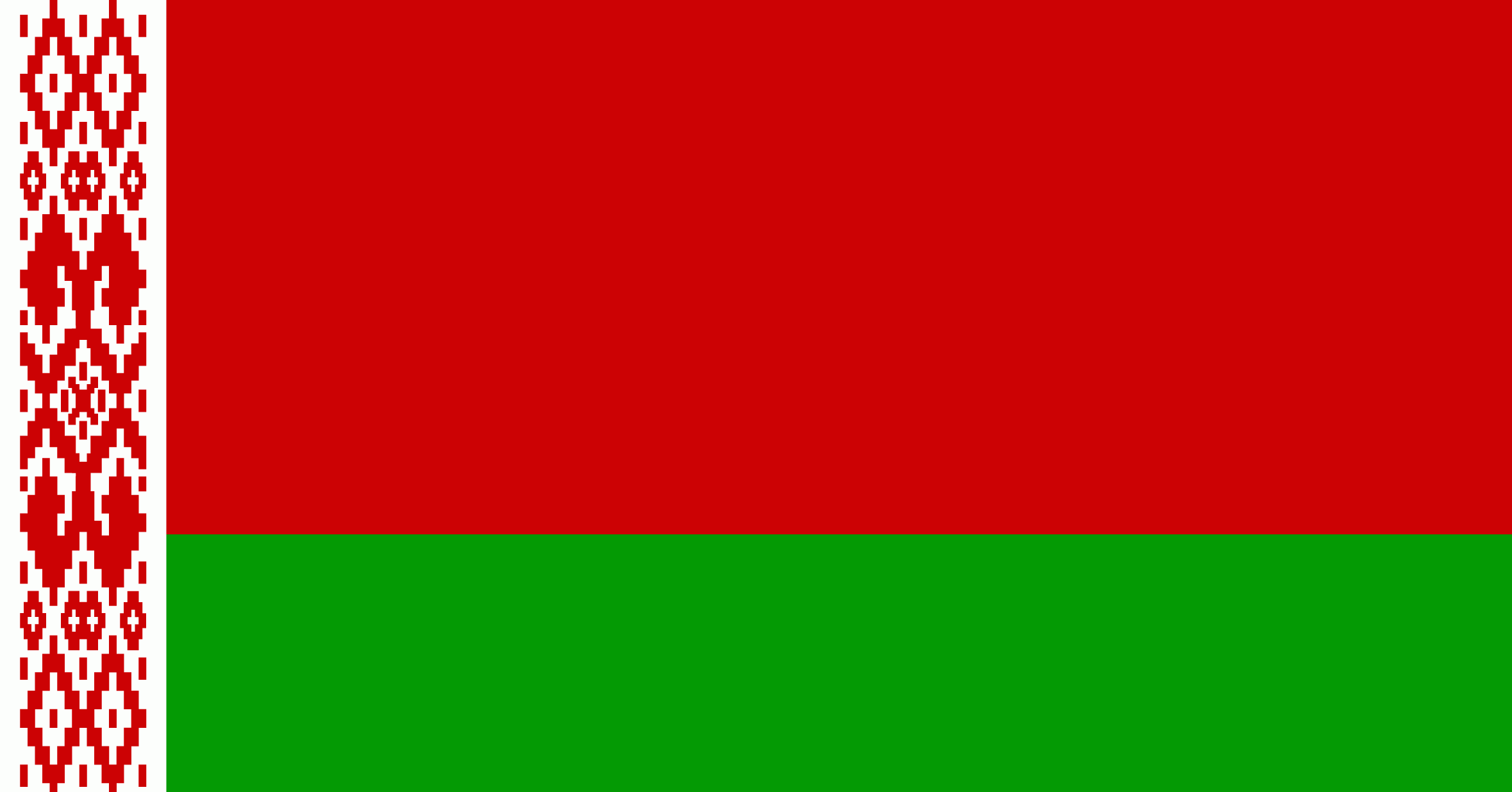 Флаг Беларуси 1995