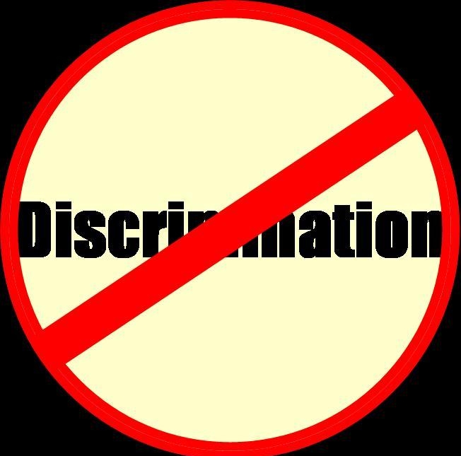 Нет дискриминации! - один из принципов работы ГАТТ