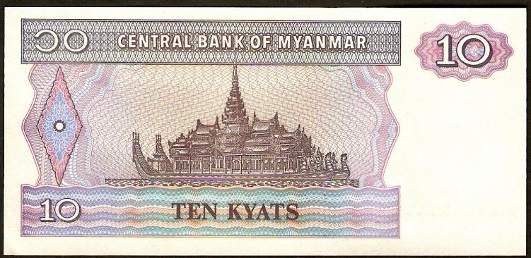 Банкнота</a>, вышедшая из обращения. Валюта Мьянмы - чат