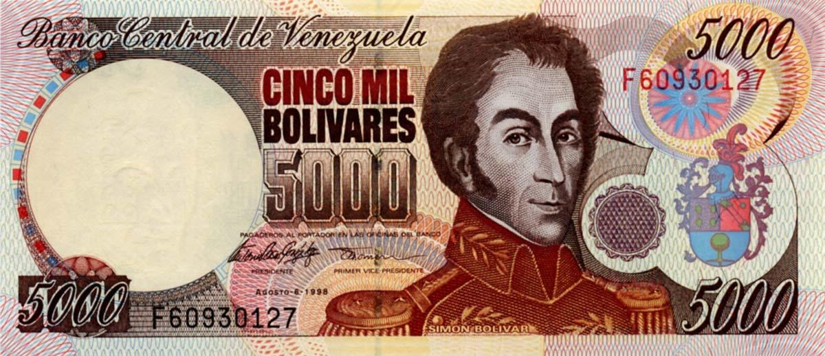Боливар - национальная валюта Венесуэлы