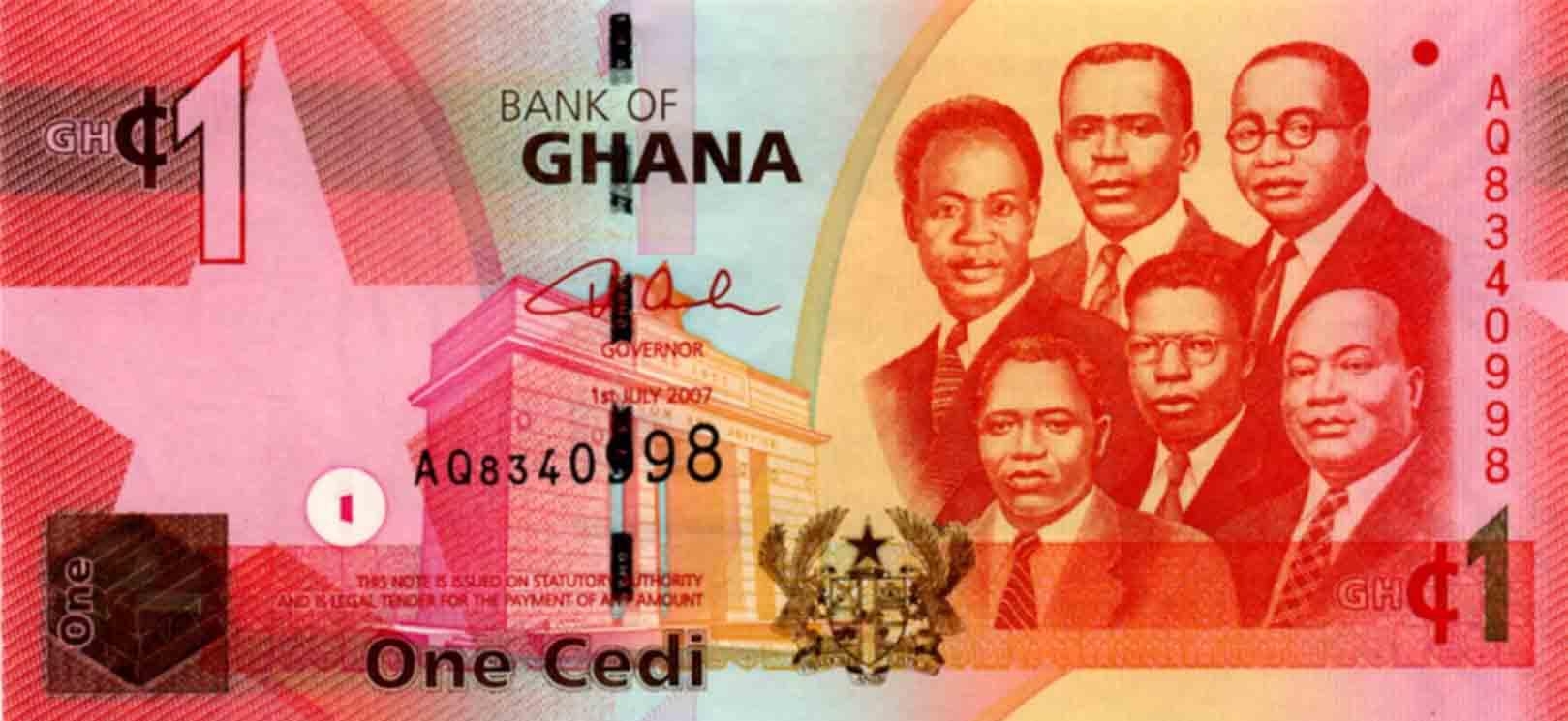 Седи - национальная валюта Ганы
