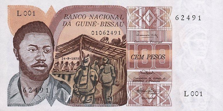 Песо Гвинеи - Бисау