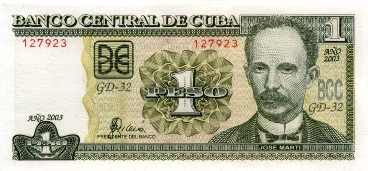 Кубинское песо