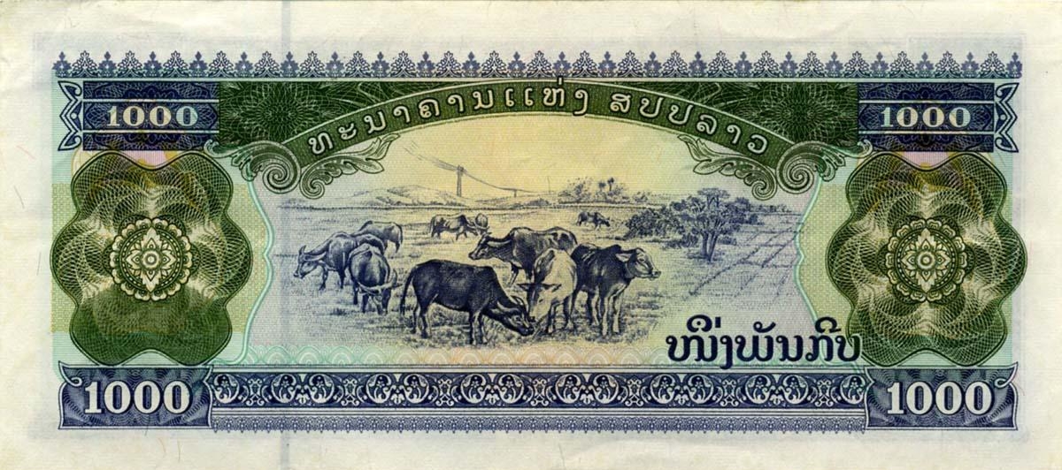 Кип - национальная валюта Лаоса