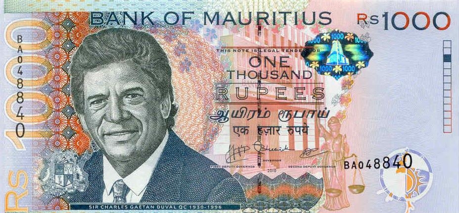 Маврикийская рупия