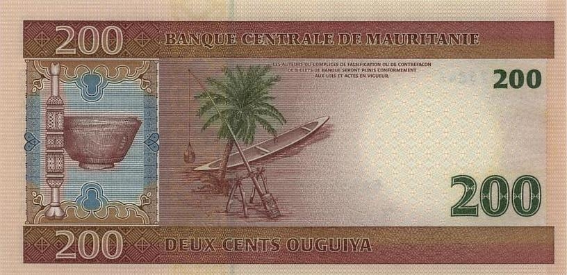 Угия - нацональная валюта Мавритании
