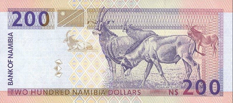 Доллар Намибии