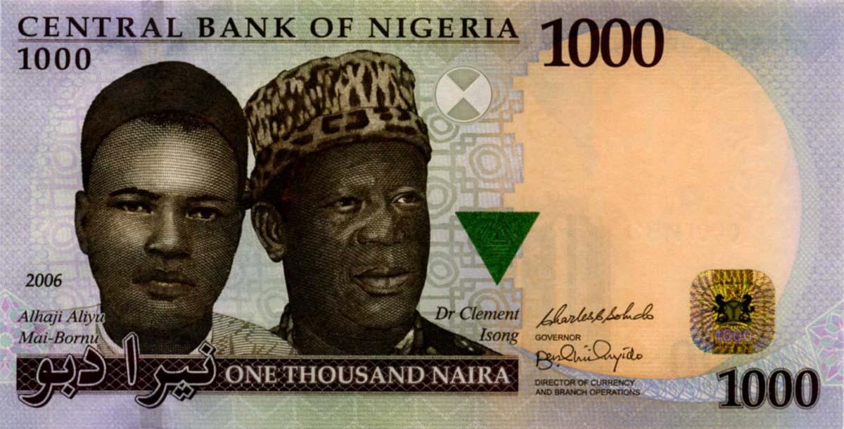 Найра - национальная валюта Нигерии