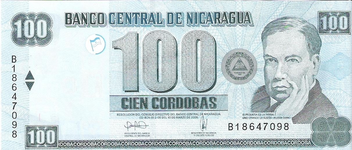 Золотая кордоба - национальная валюта Никарагуа