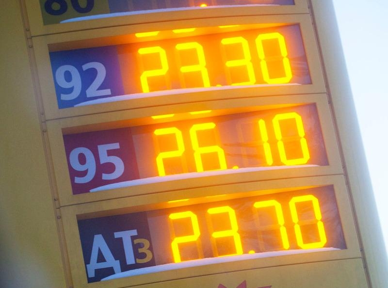 стоимость бензина на азс
