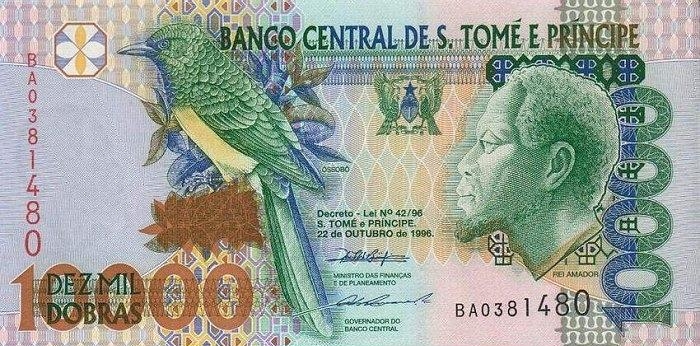 Добра - национальная валюта Сан-Томе и Принсипи