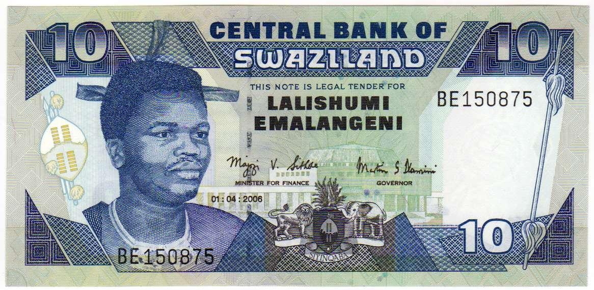 Лилангени - национальная валюта Свазиленда