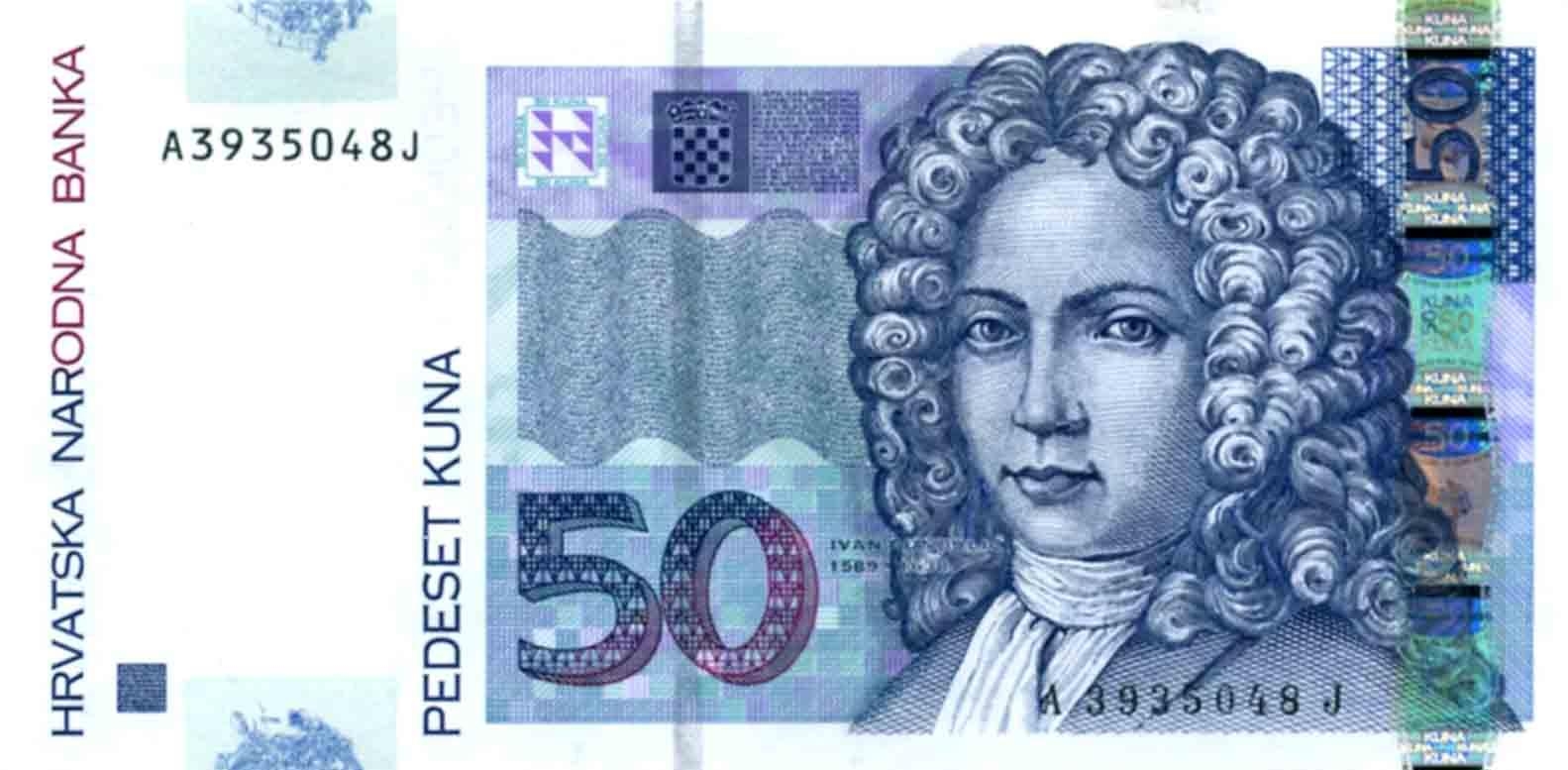 Куна - национальная валюта Хорватии