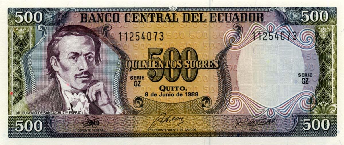 Сукре - национальная валюта Эквадора