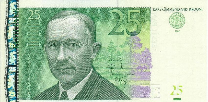 Крона - национальная валюта Эстонии