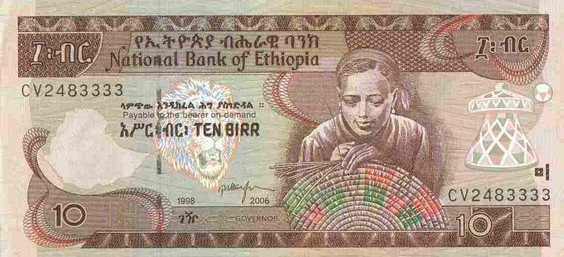 Эфиопский быр