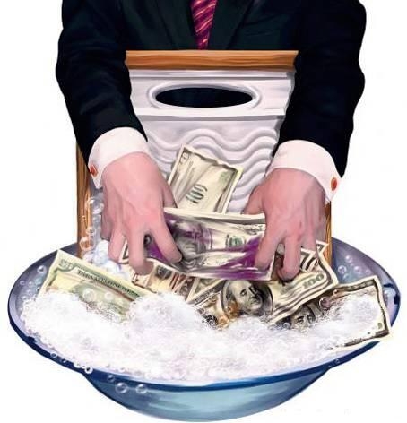 Отмывание денег является нарушением валютного законодательства