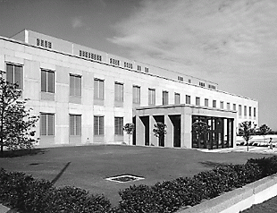 Здание филиала ФРБ Атланты в Нэшвилле