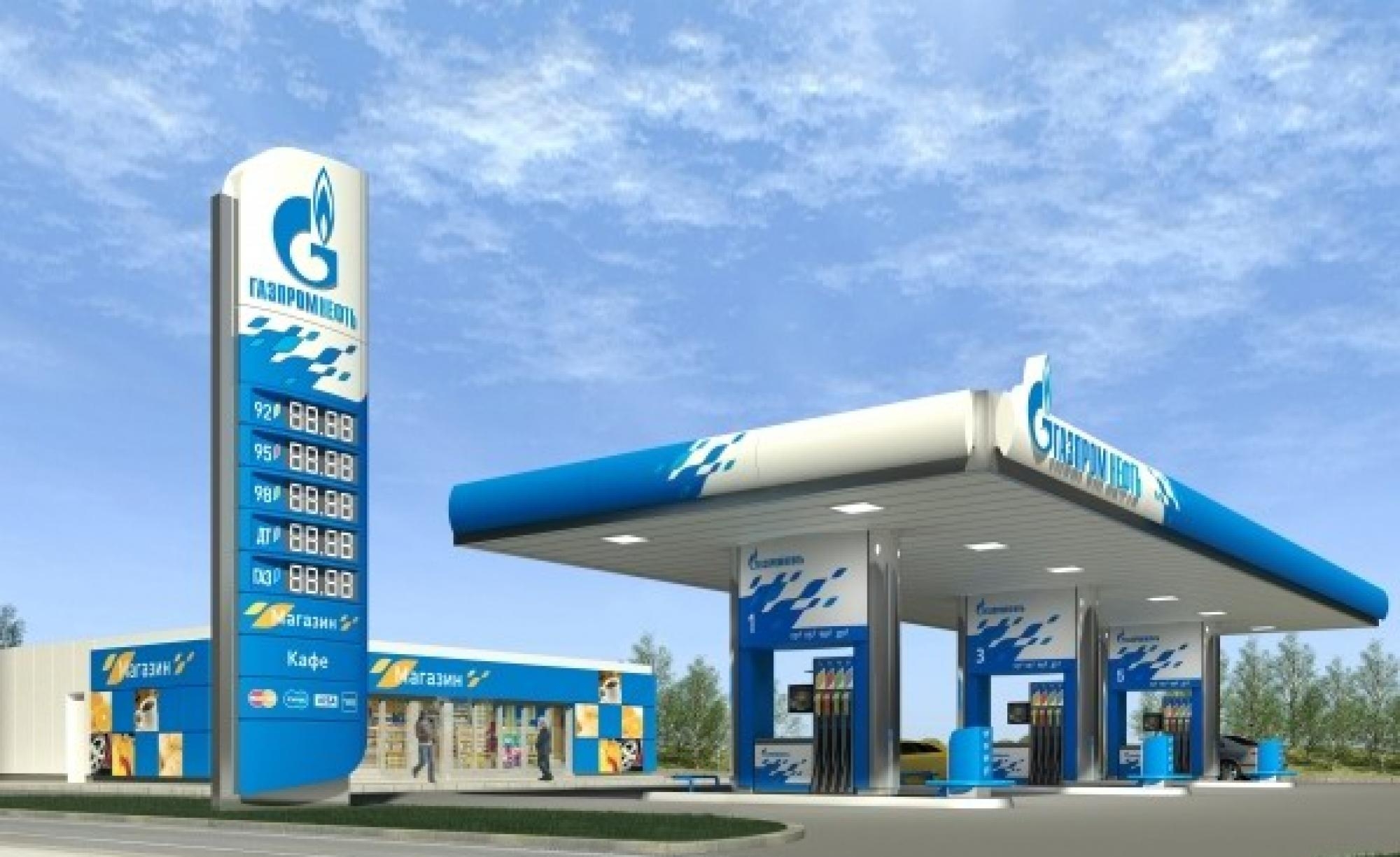 компания Газпромнефть увеличивает свои активы 