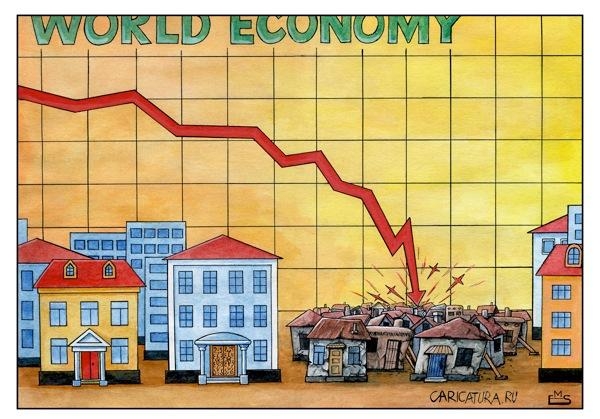 Мировой кризис карикатура