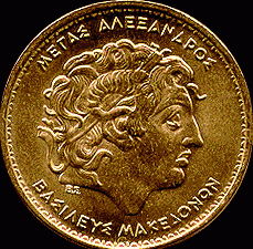 Монета с профилем Александра Македонского