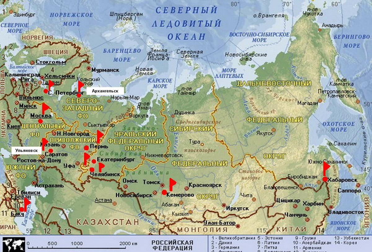 Карта россии город санкт петербург