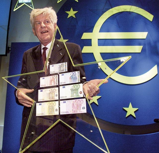 Европейский валютный институт