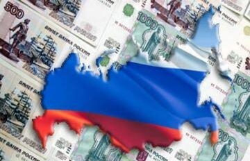 Россия и мировое экономическое пространство