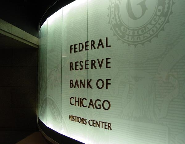 Центр посетителей Федерального резервного банка Чикаго